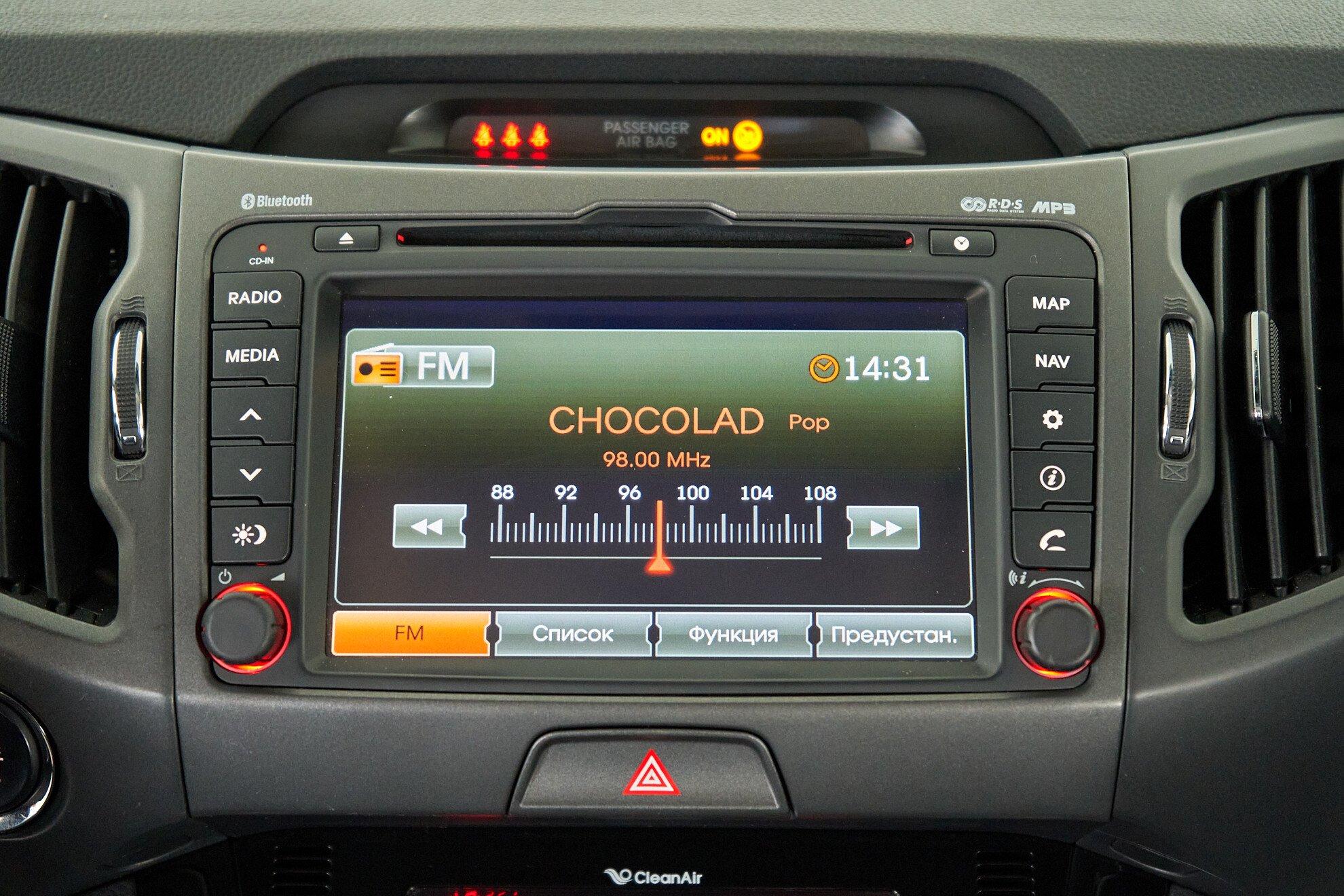 Kia Sportage 2012, серый