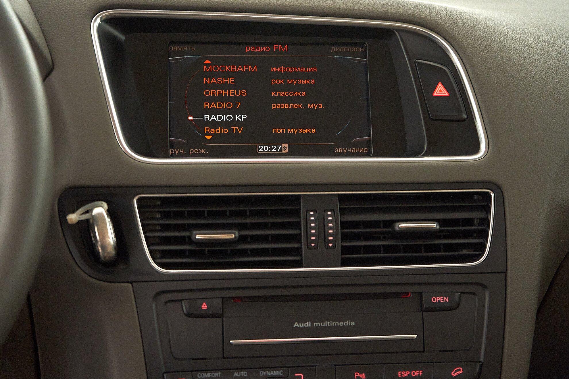 Audi Q5 2011, красный