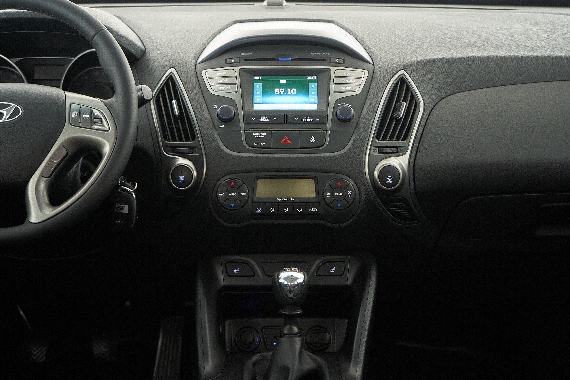 Hyundai ix35 2015, коричневый