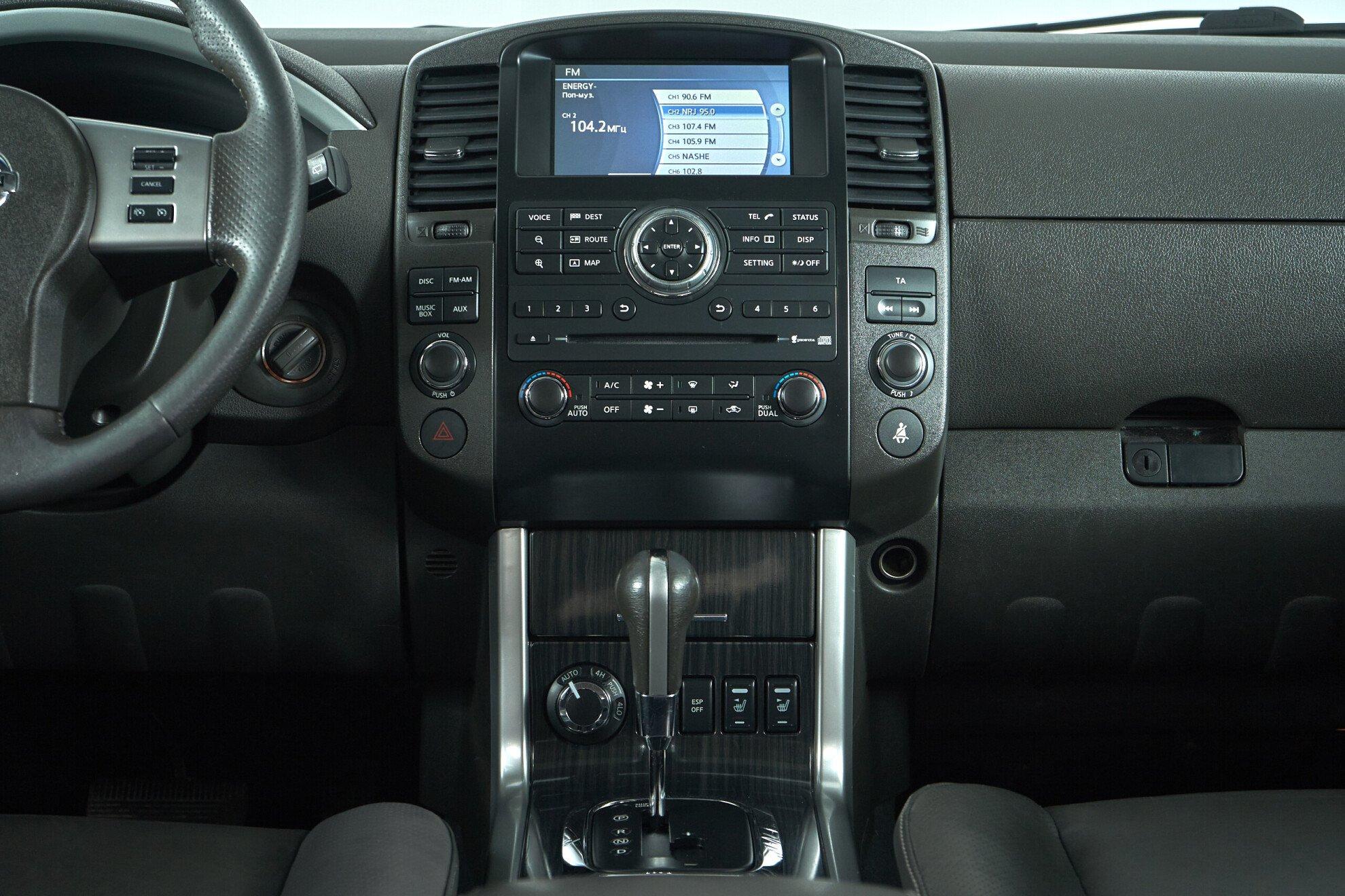 Nissan Pathfinder 2013, синий