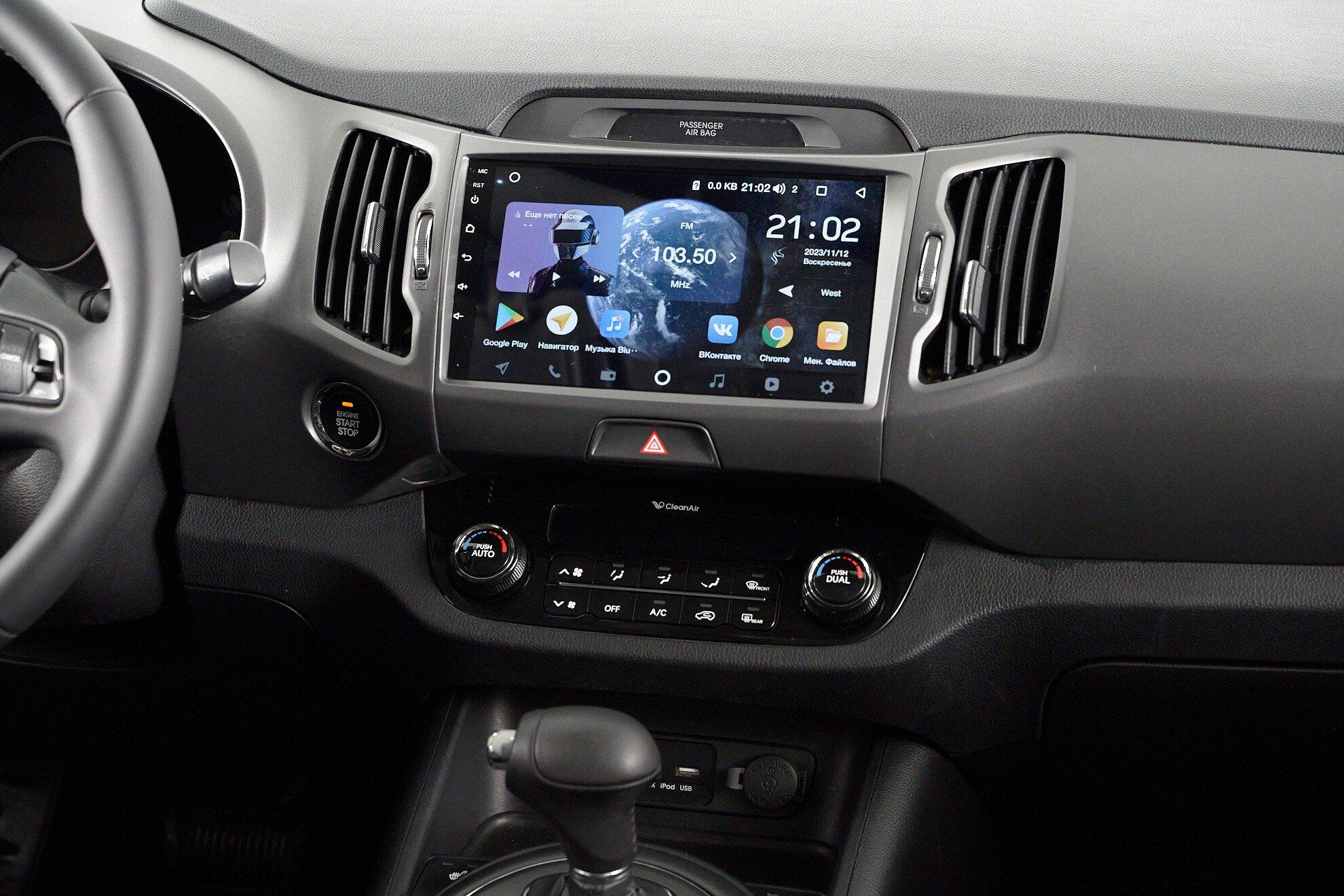 Kia Sportage 2011, серый
