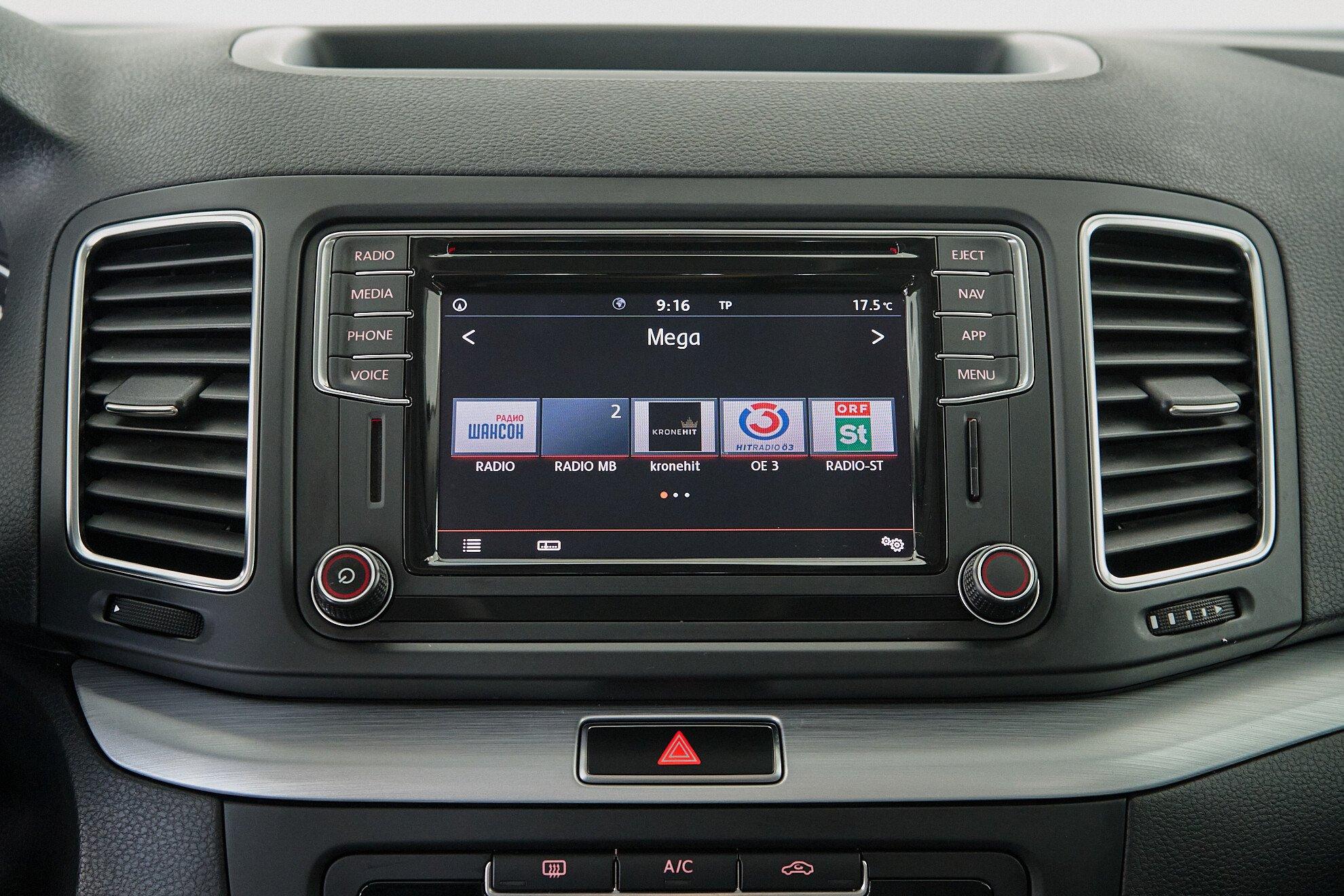 Volkswagen Sharan 2019, серебряный