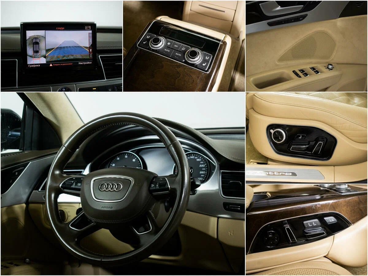 Audi A8 2017, синий