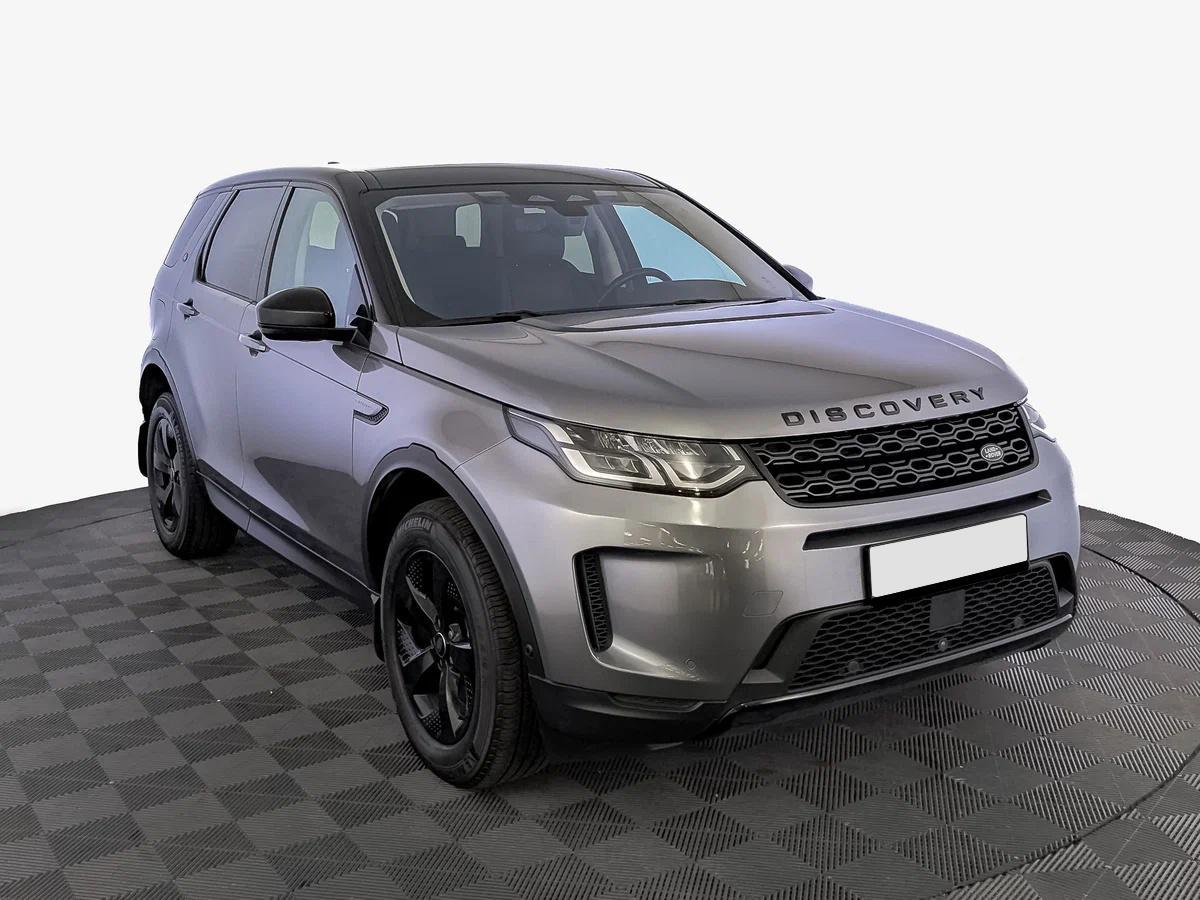 Land Rover Discovery Sport 2020, серый