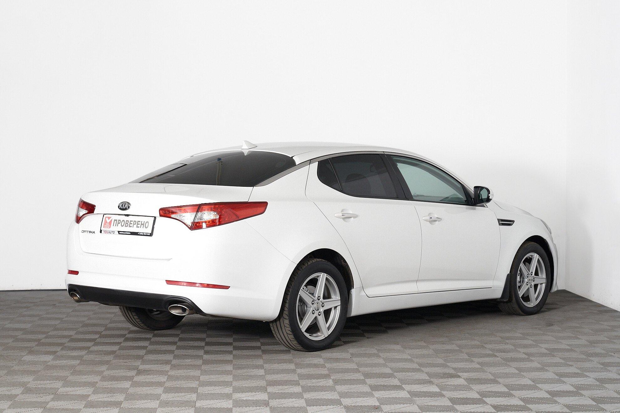Kia Optima 2012, белый