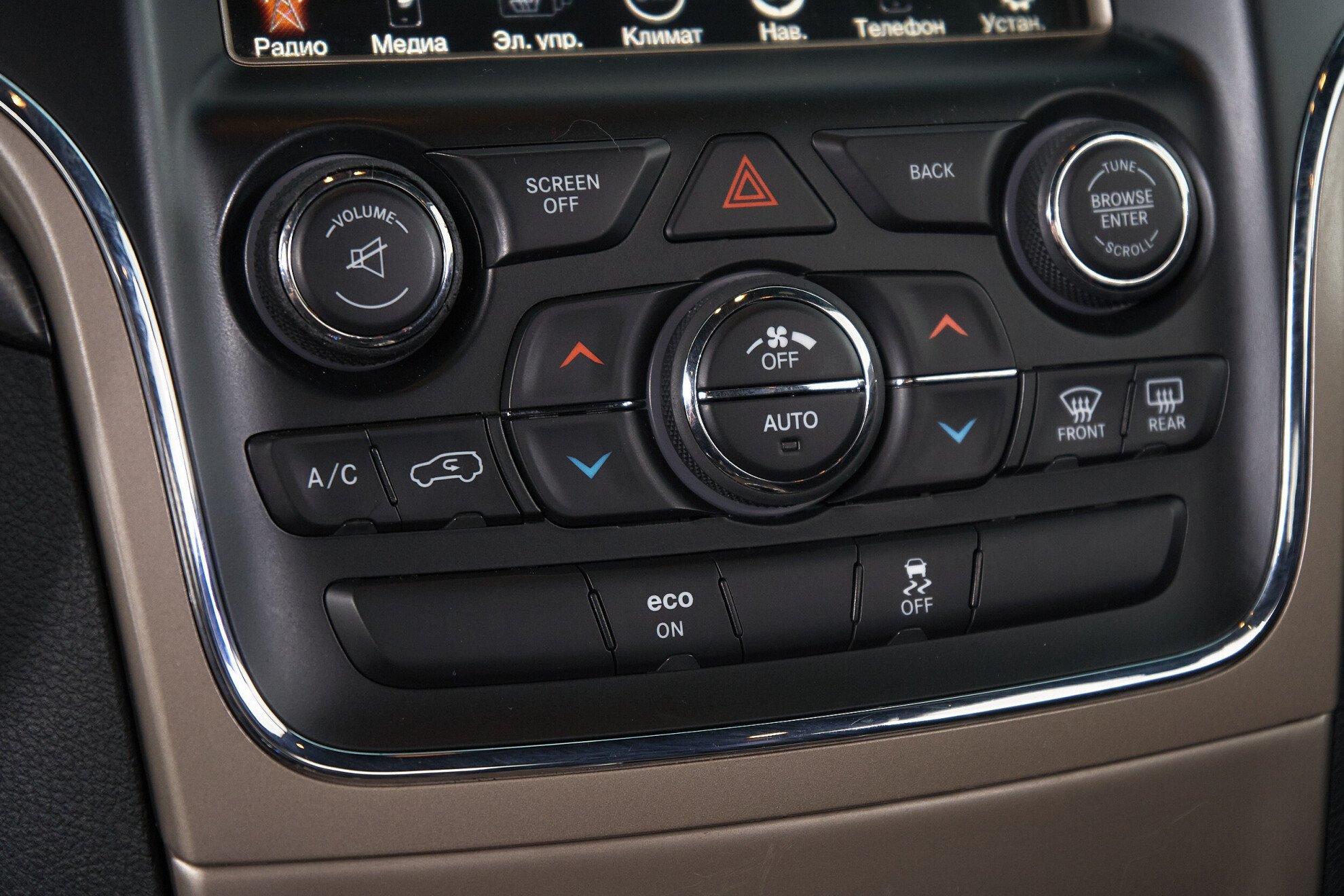 Jeep Grand Cherokee 2014, черный