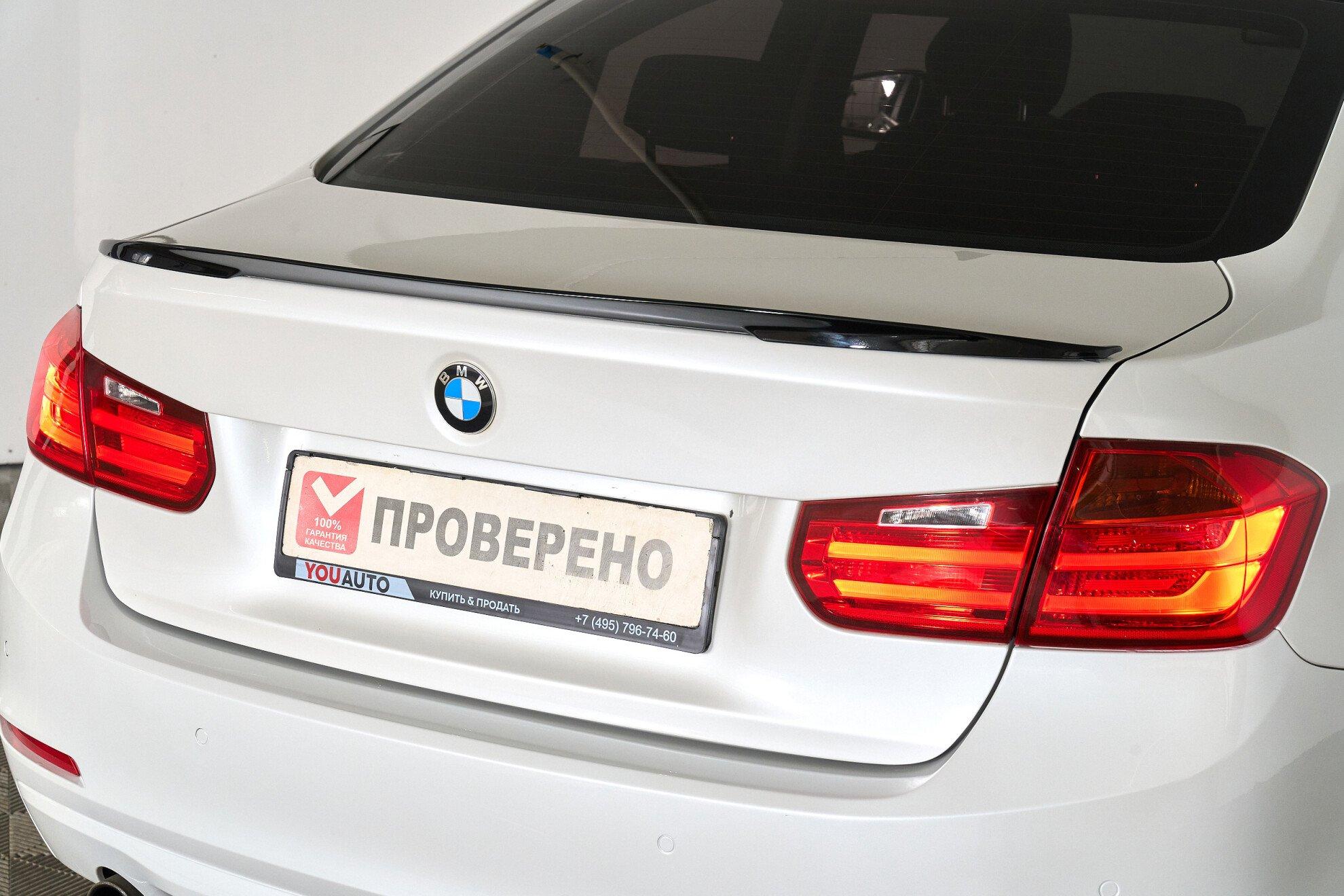 BMW 3 серии 2017, белый