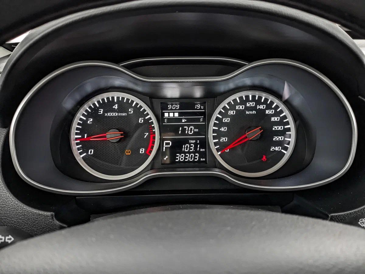 FAW Besturn X40 2023, белый