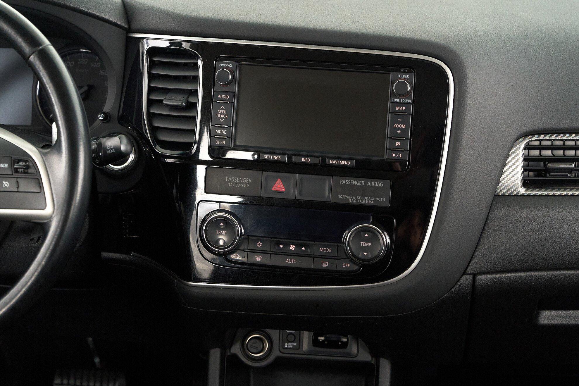 Mitsubishi Outlander 2014, синий