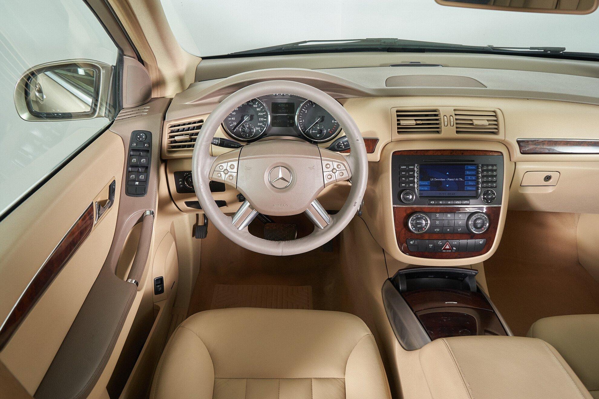 Mercedes-Benz R-Класс 2008, бежевый