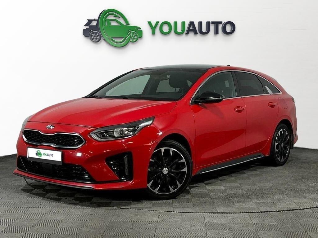 Kia Proceed 2021, пурпурный