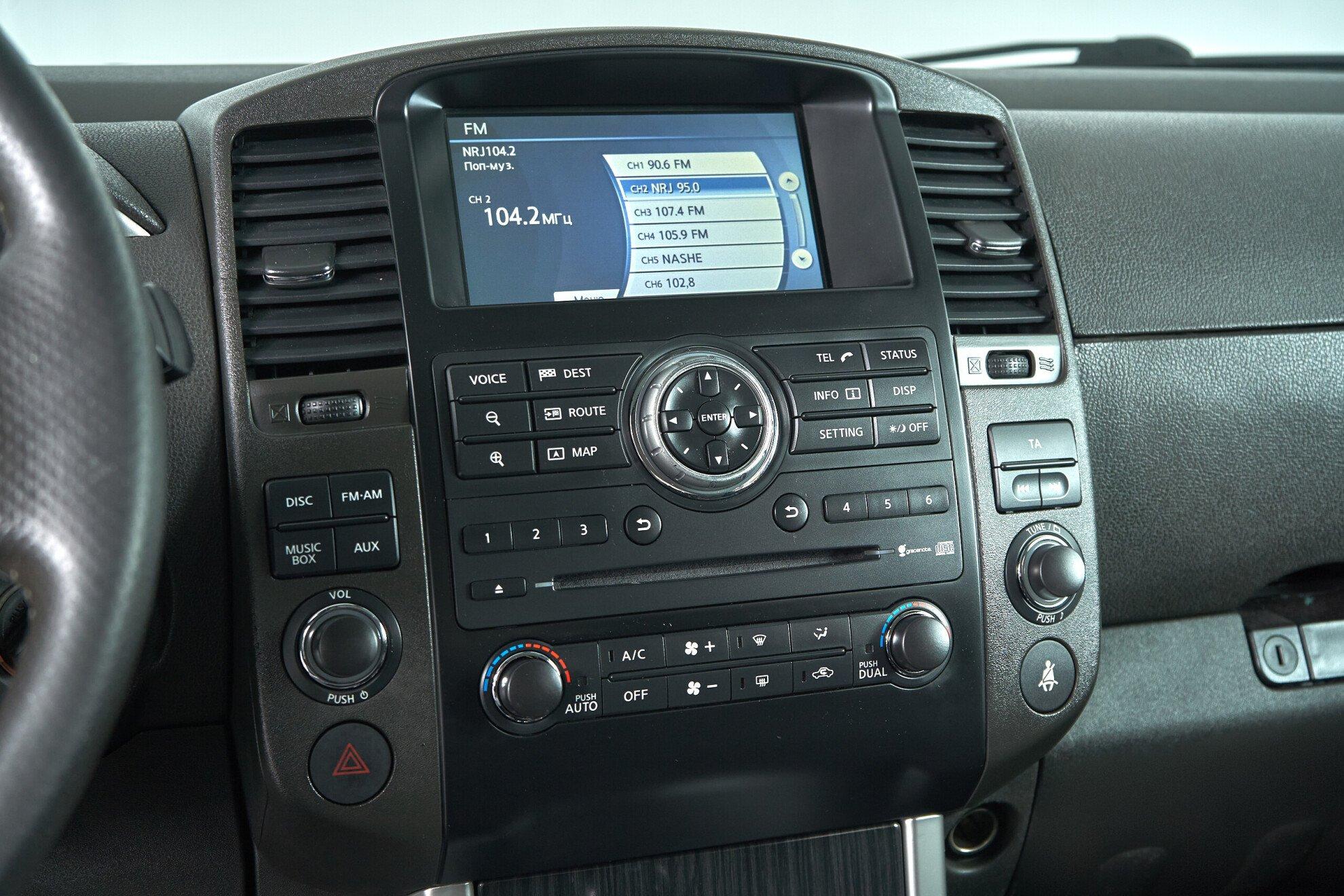 Nissan Pathfinder 2013, синий