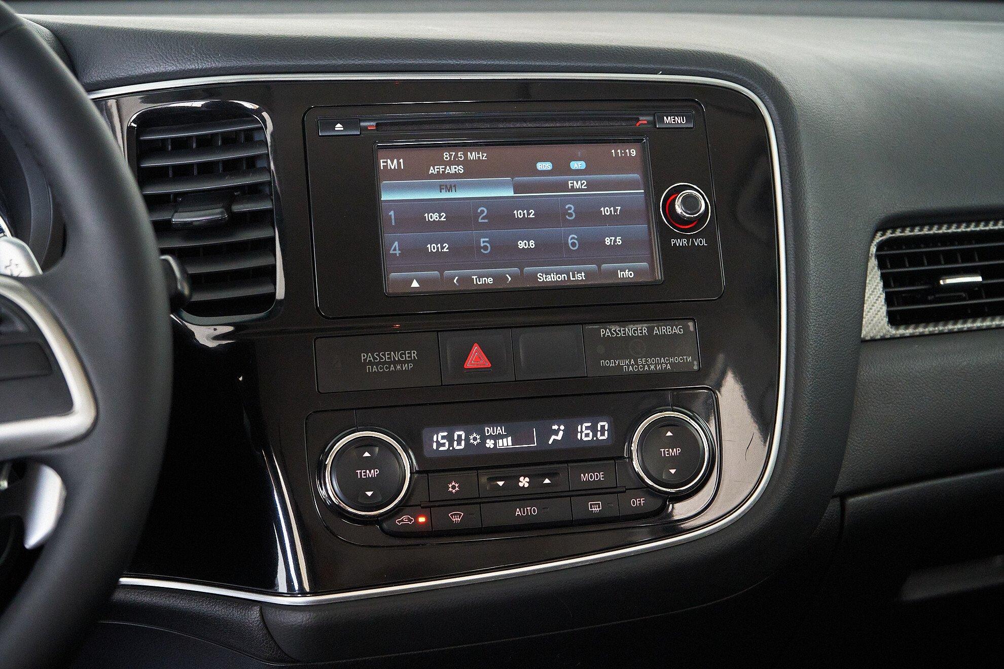 Mitsubishi Outlander 2012, черный