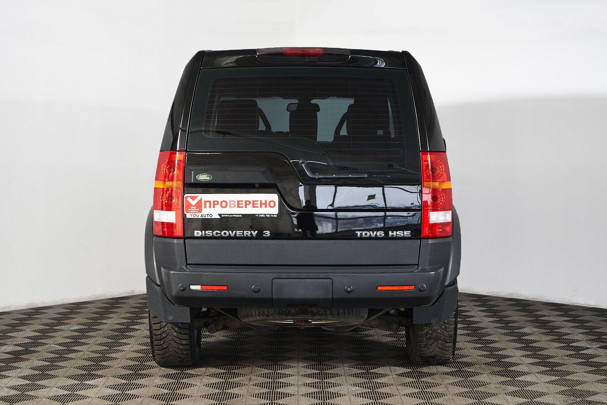 Land Rover Discovery 2008, черный