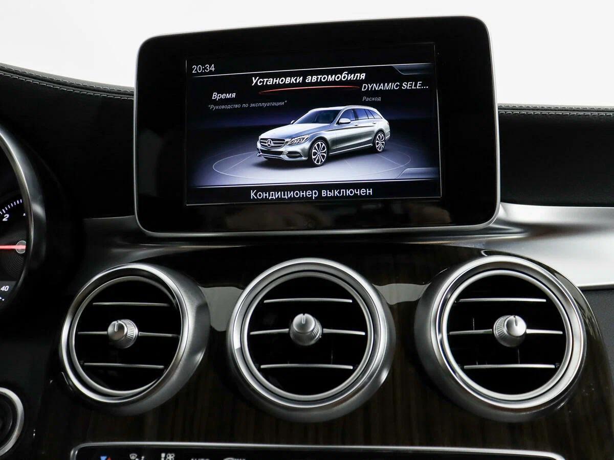 Mercedes-Benz C-Класс 2018, белый
