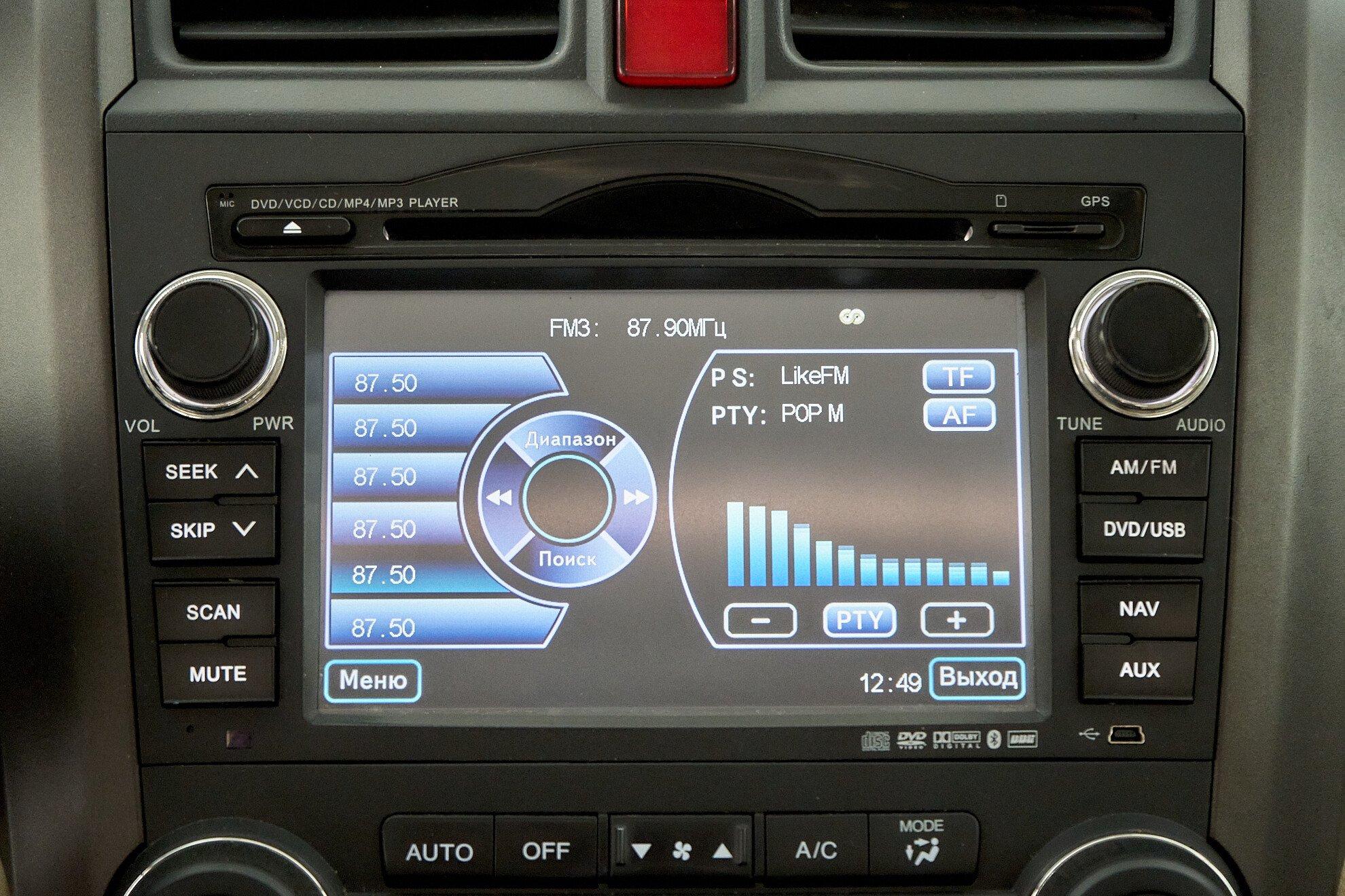 Honda CR-V 2012, черный