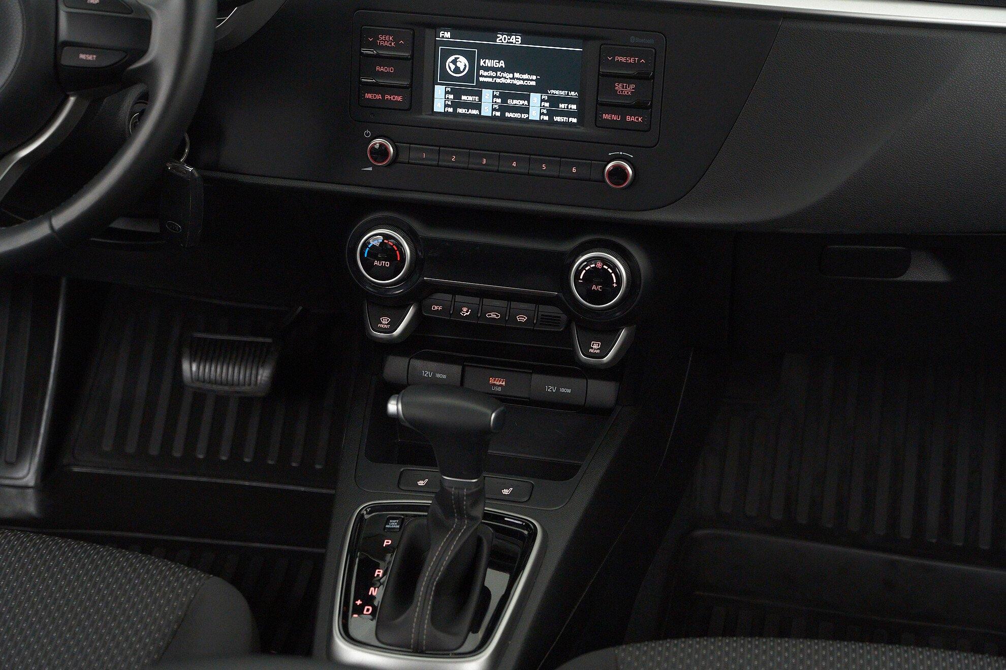 Kia Rio 2022, белый