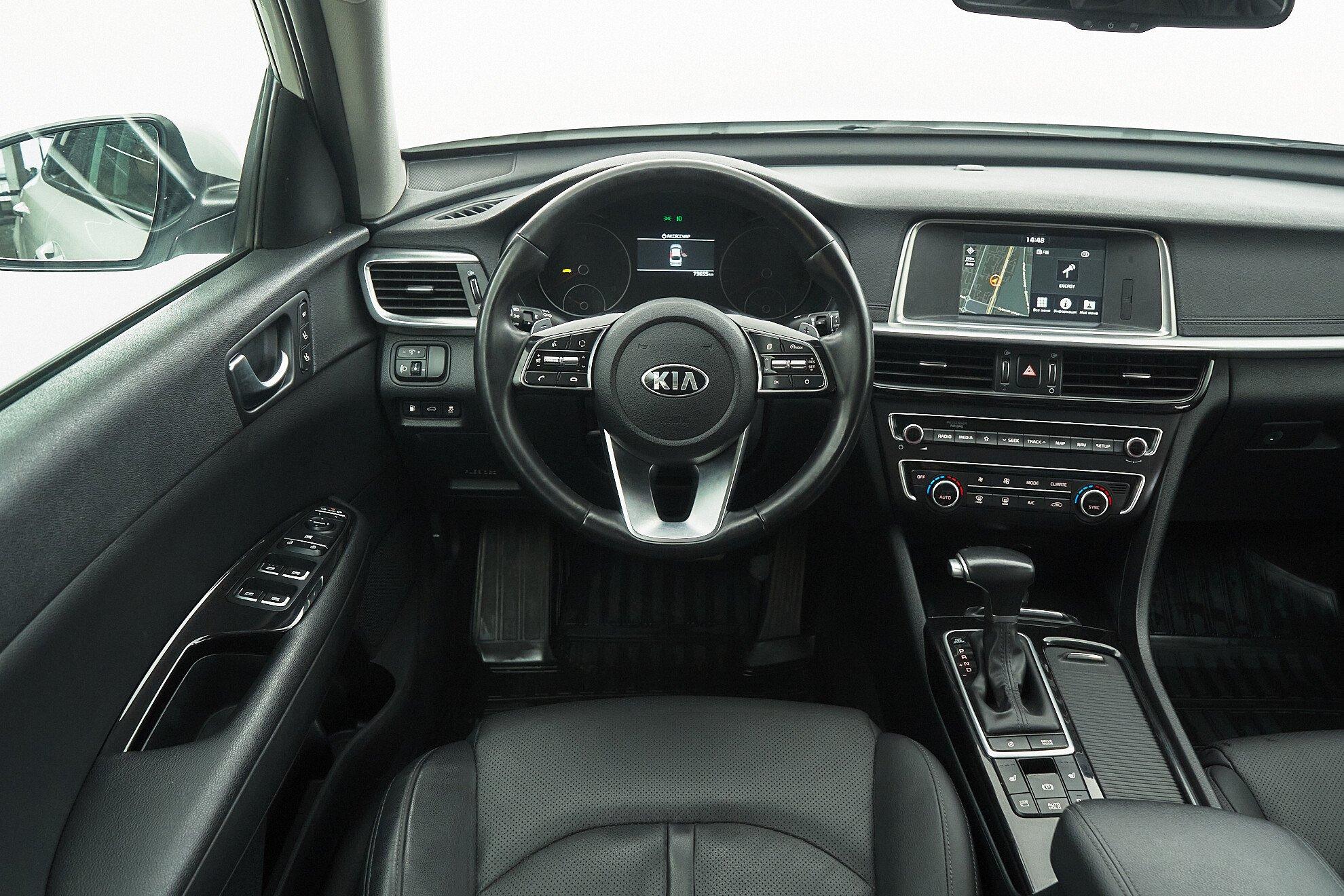 Kia Optima 2018, белый