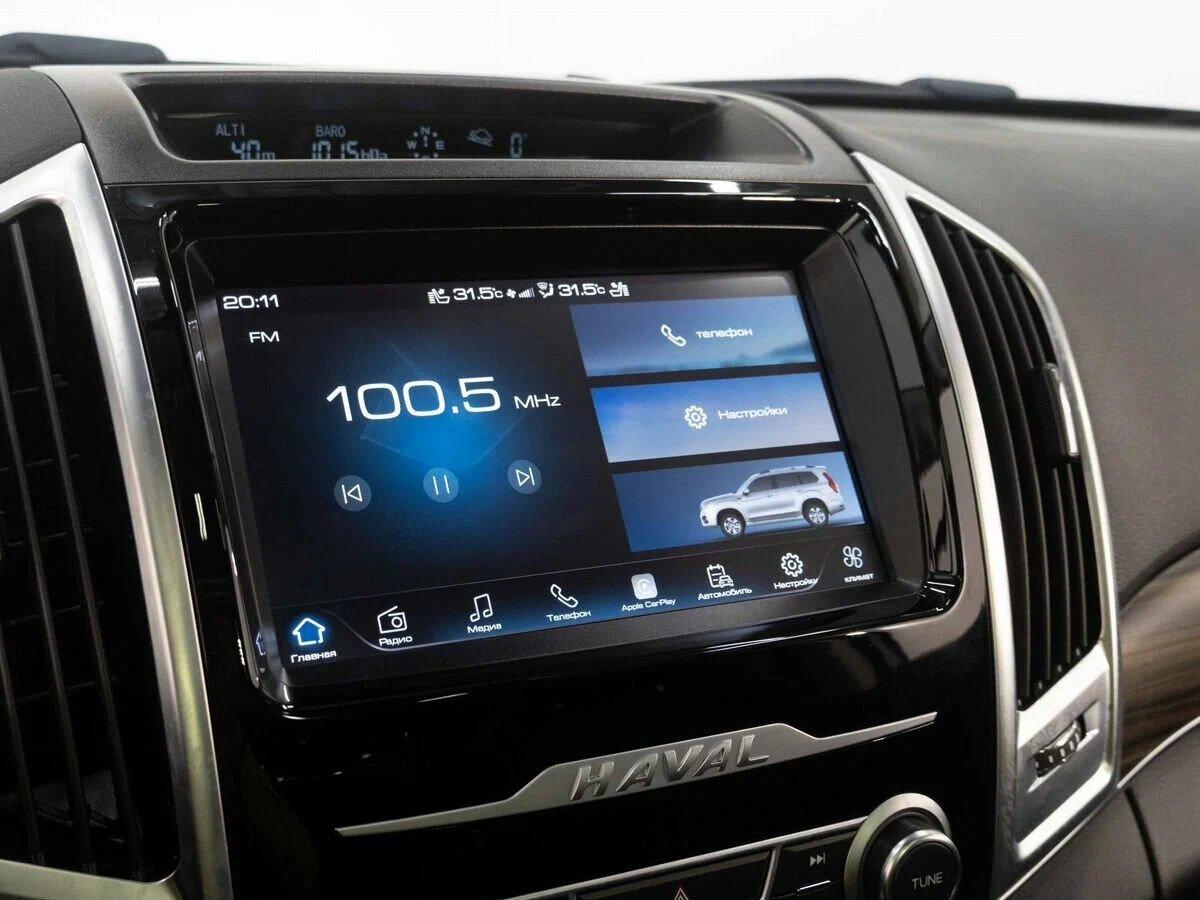 Haval H9 2021, белый