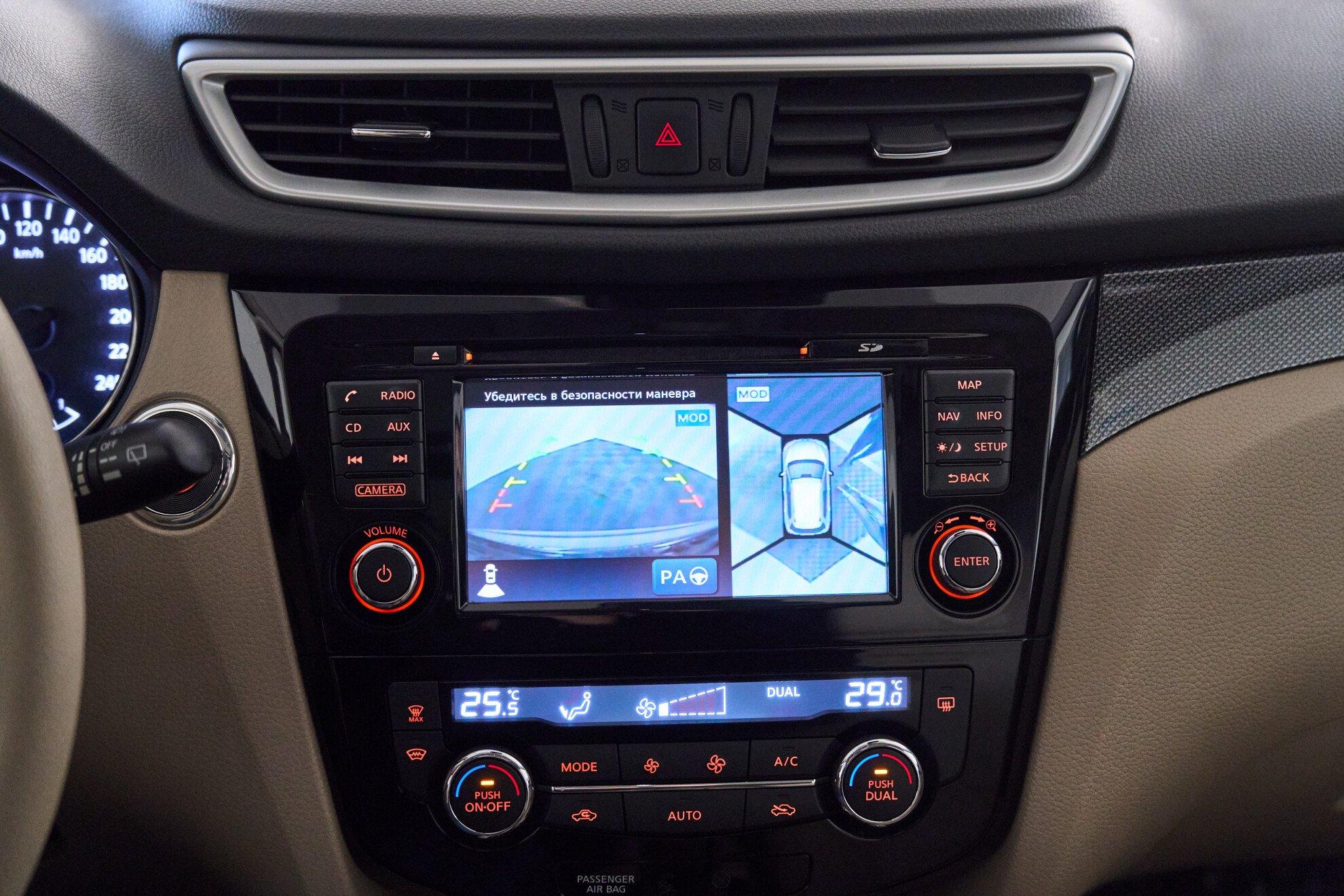 Nissan X-Trail 2017, серый