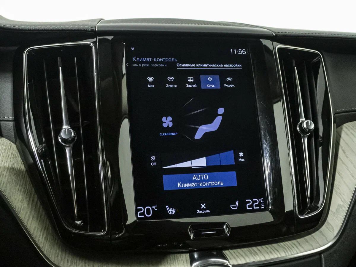 Volvo XC60 2020, черный