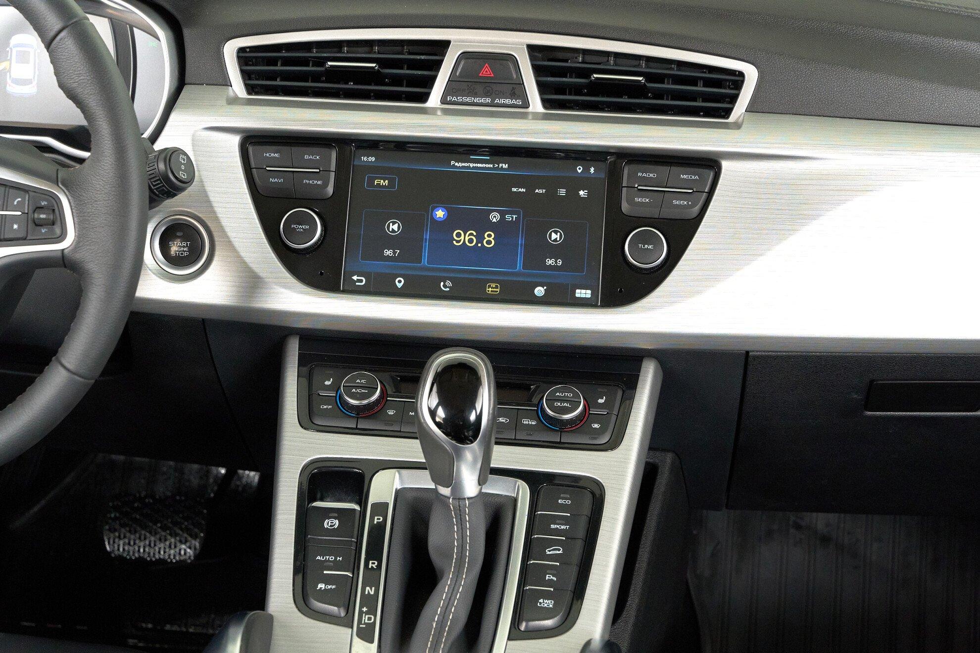 Geely Atlas 2018, черный