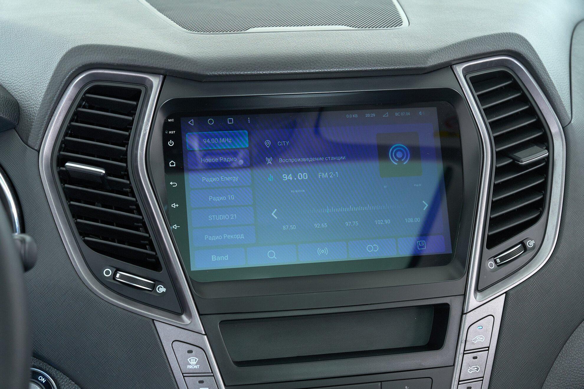 Hyundai Santa Fe 2014, белый