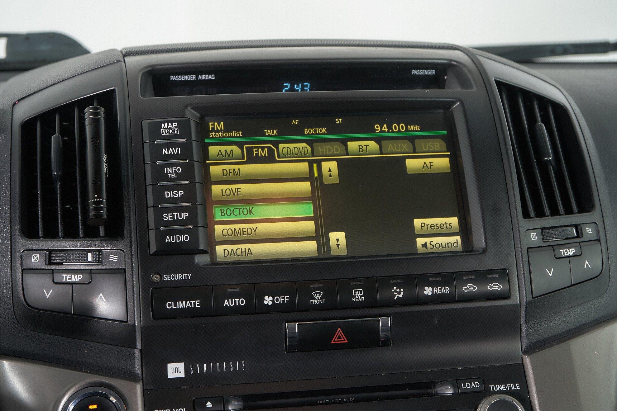 Toyota Land Cruiser 2011, белый