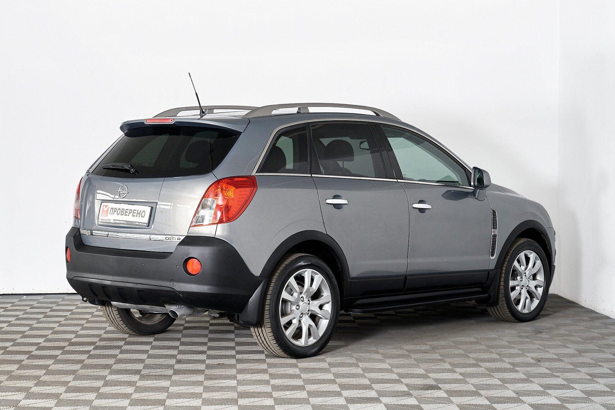 Opel Antara 2013, серый