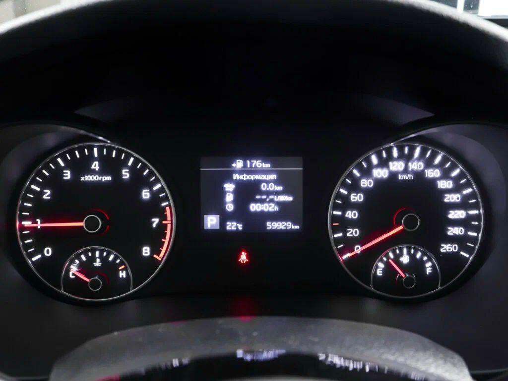 Kia K5 2019, белый