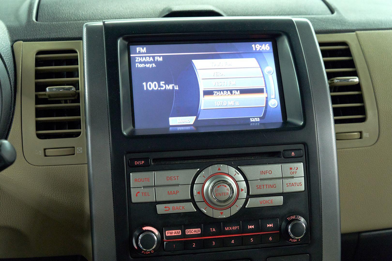 Nissan X-Trail 2010, черный