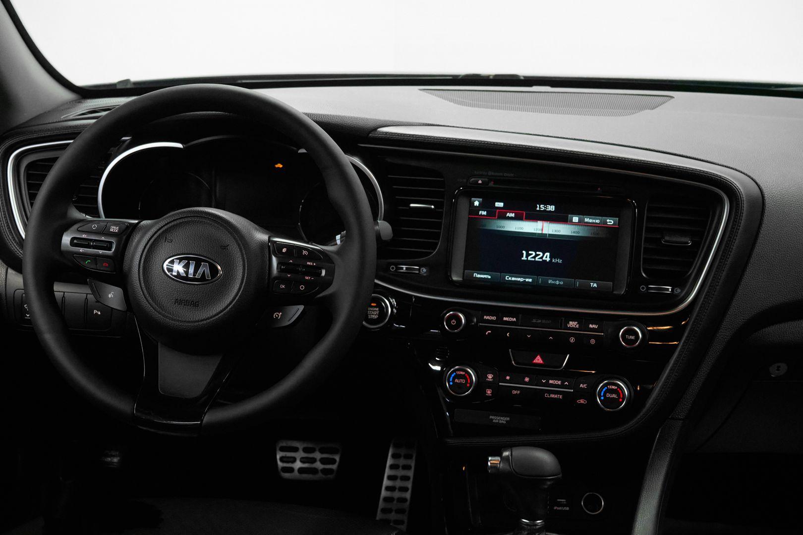 Kia Optima 2015, серый