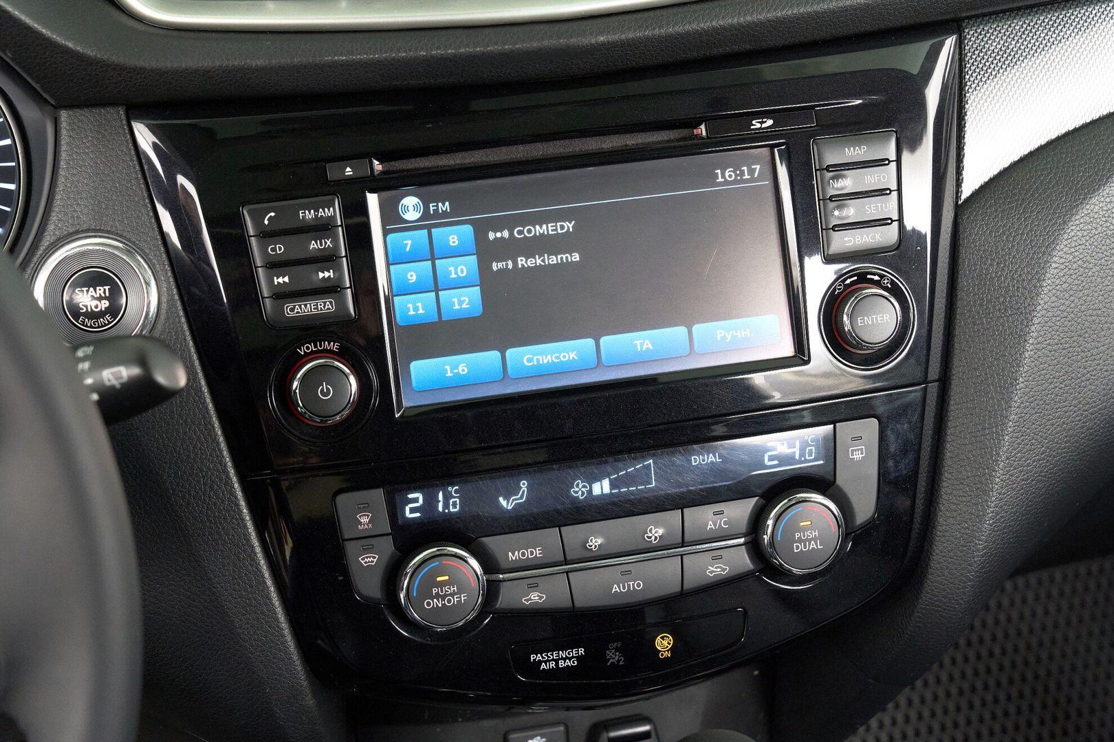 Nissan X-Trail 2016, черный