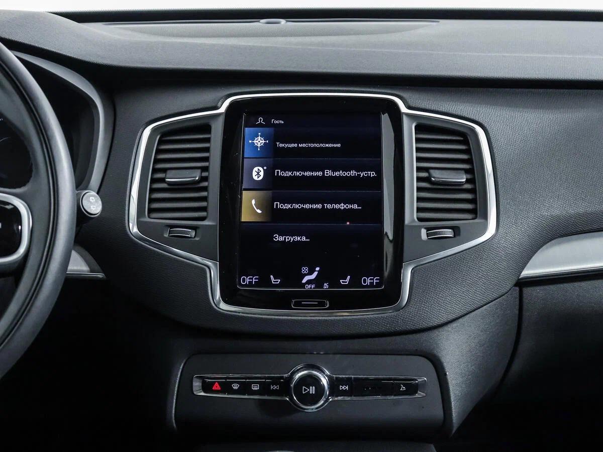 Volvo XC90 2020, серебряный