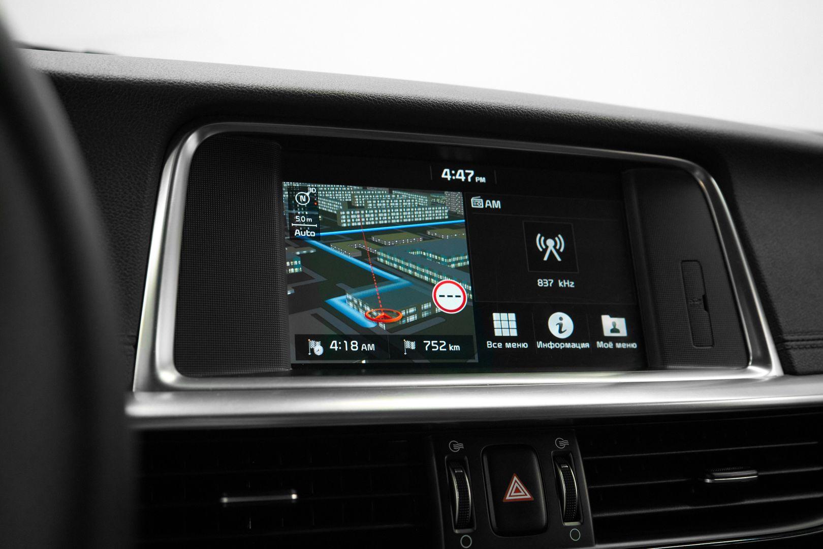 Kia Optima 2018, белый
