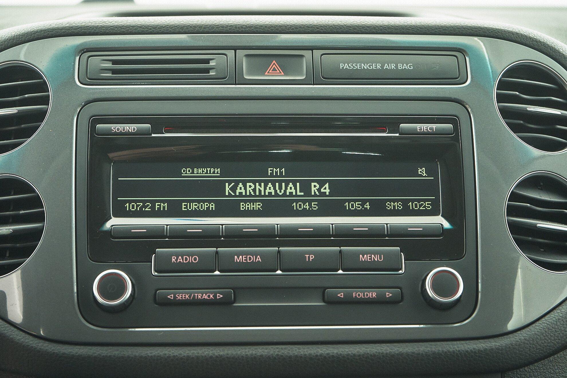 Volkswagen Tiguan 2014, серебряный