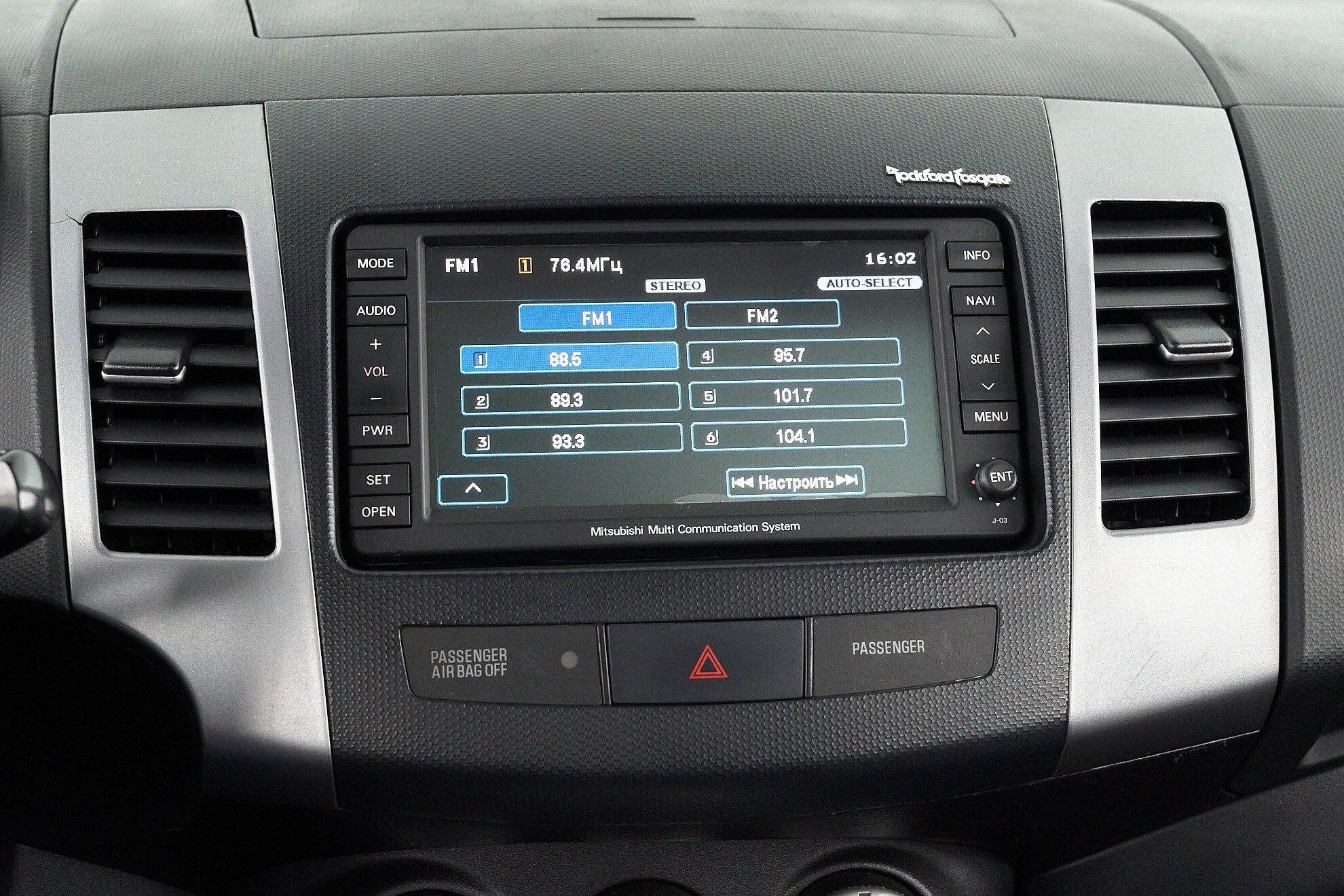 Mitsubishi Outlander 2008, черный