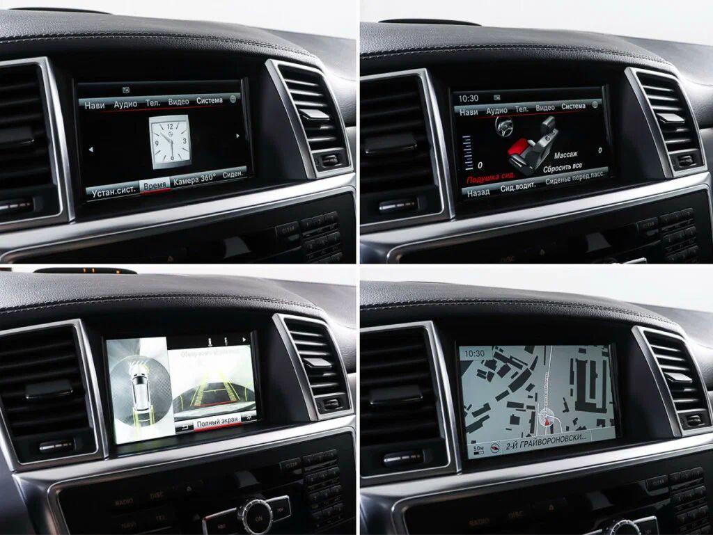 Mercedes-Benz GL-Класс 2014, белый