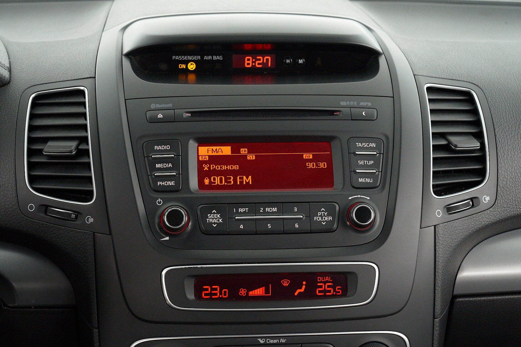 Kia Sorento 2014, бежевый