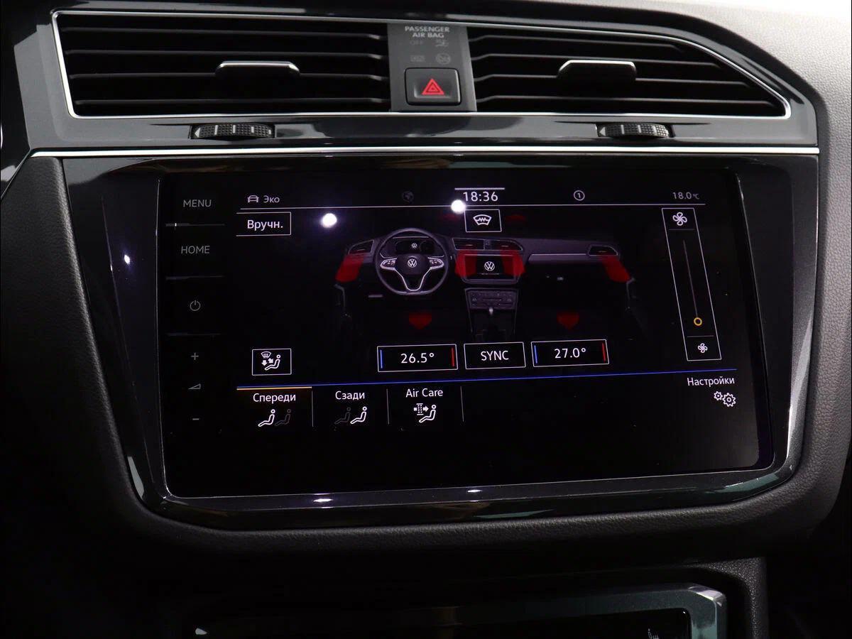 Volkswagen Tiguan 2022, белый