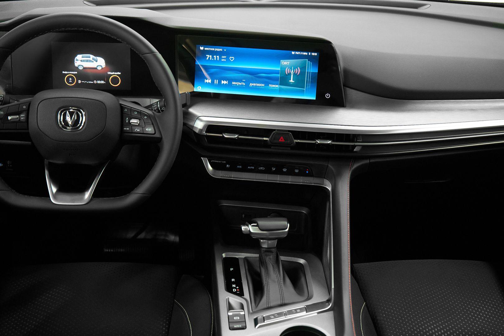 Changan CS35 Plus 2024, белый