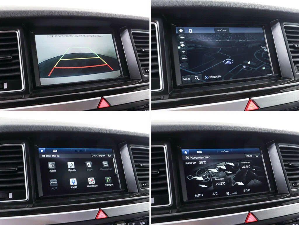 Hyundai Genesis 2015, белый