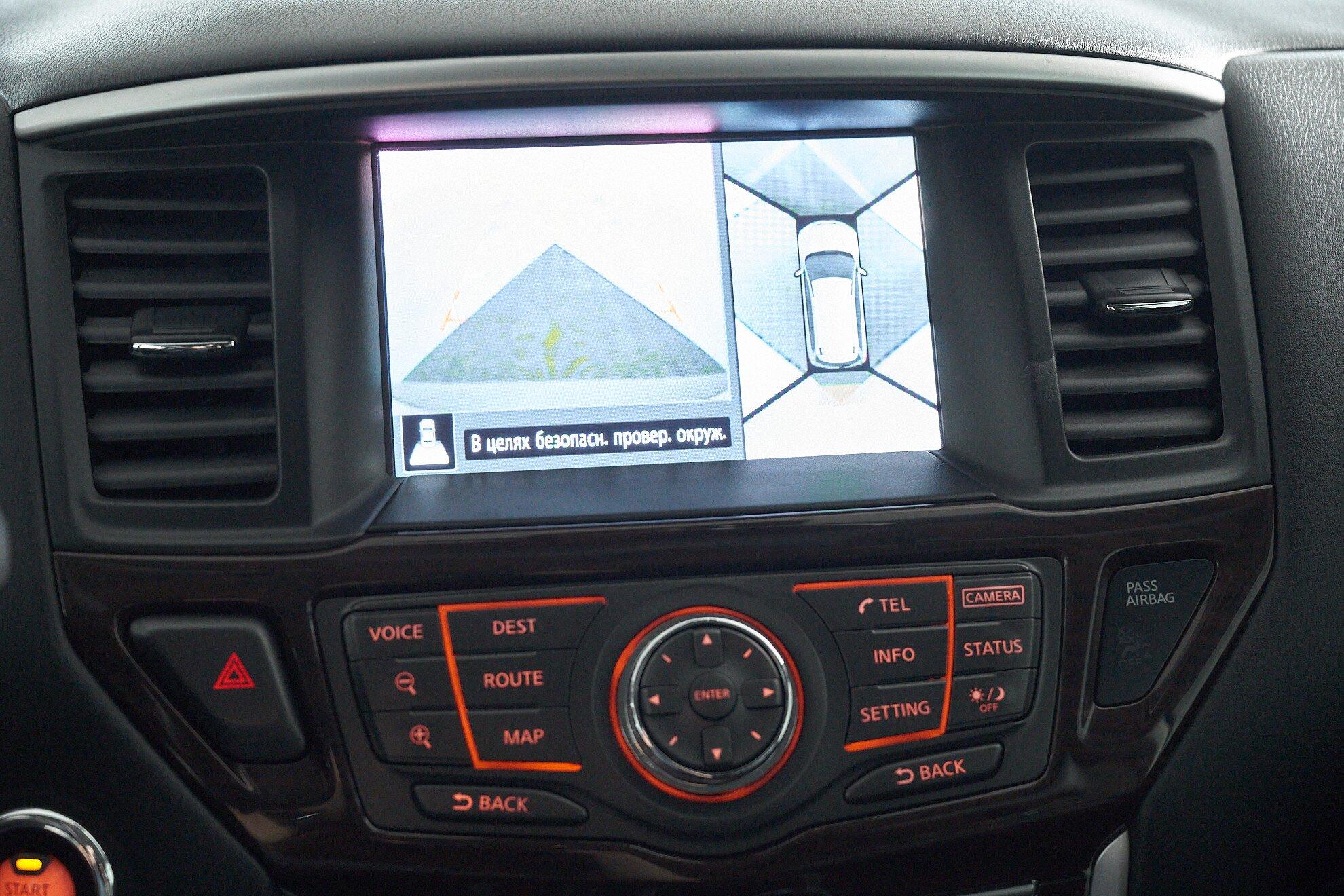 Nissan Pathfinder 2014, серый
