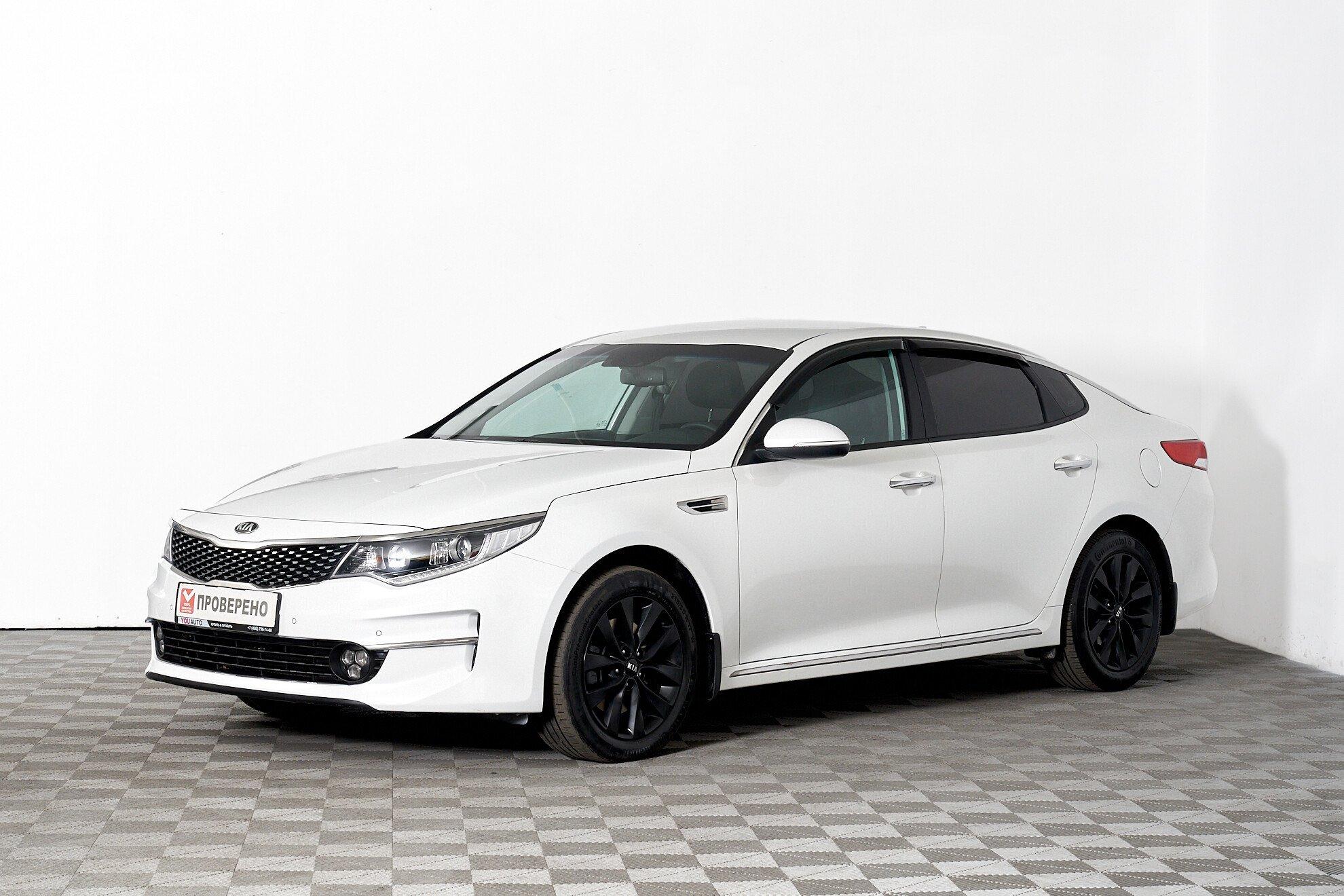 Kia Optima 2016, белый