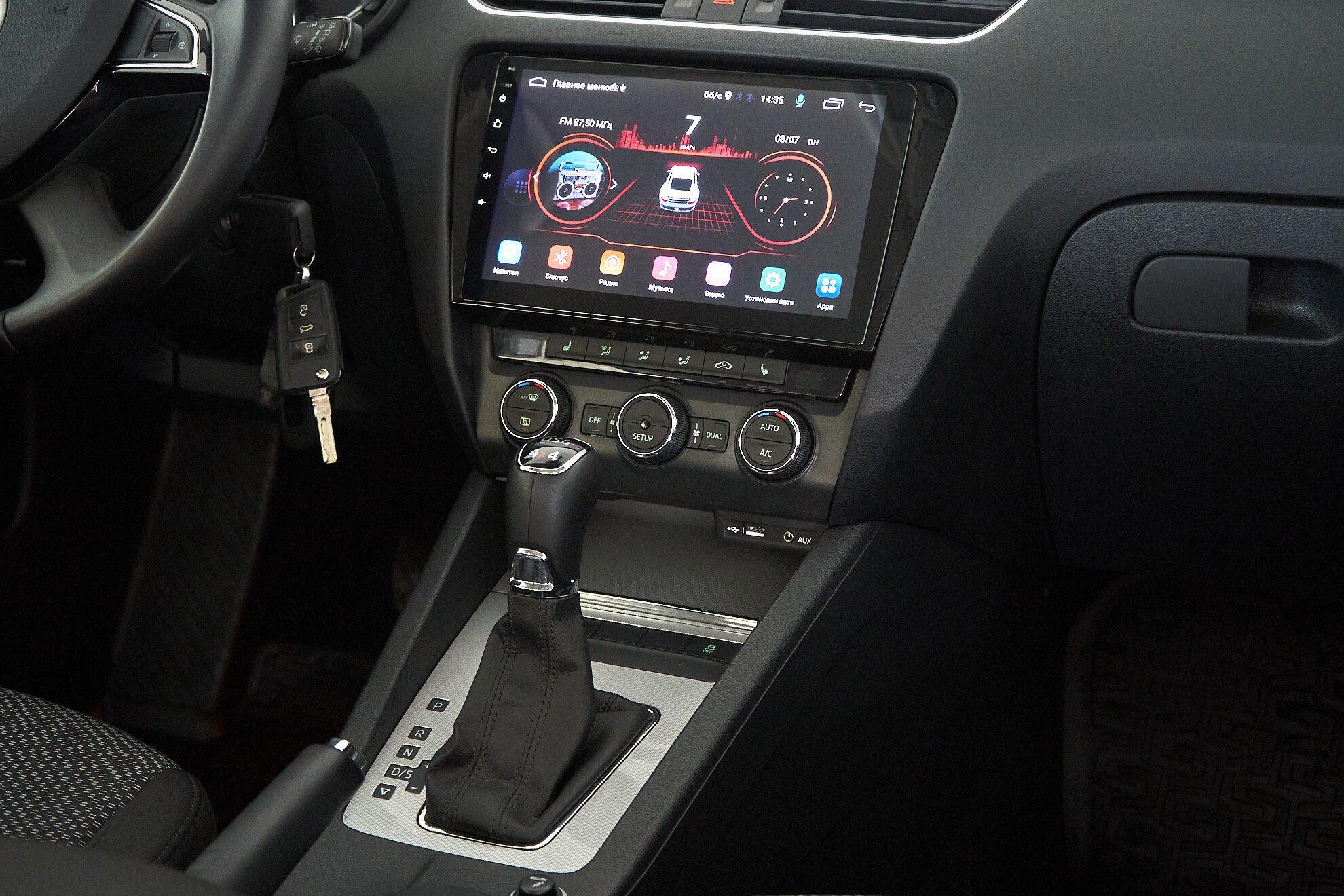 Skoda Octavia 2016, синий