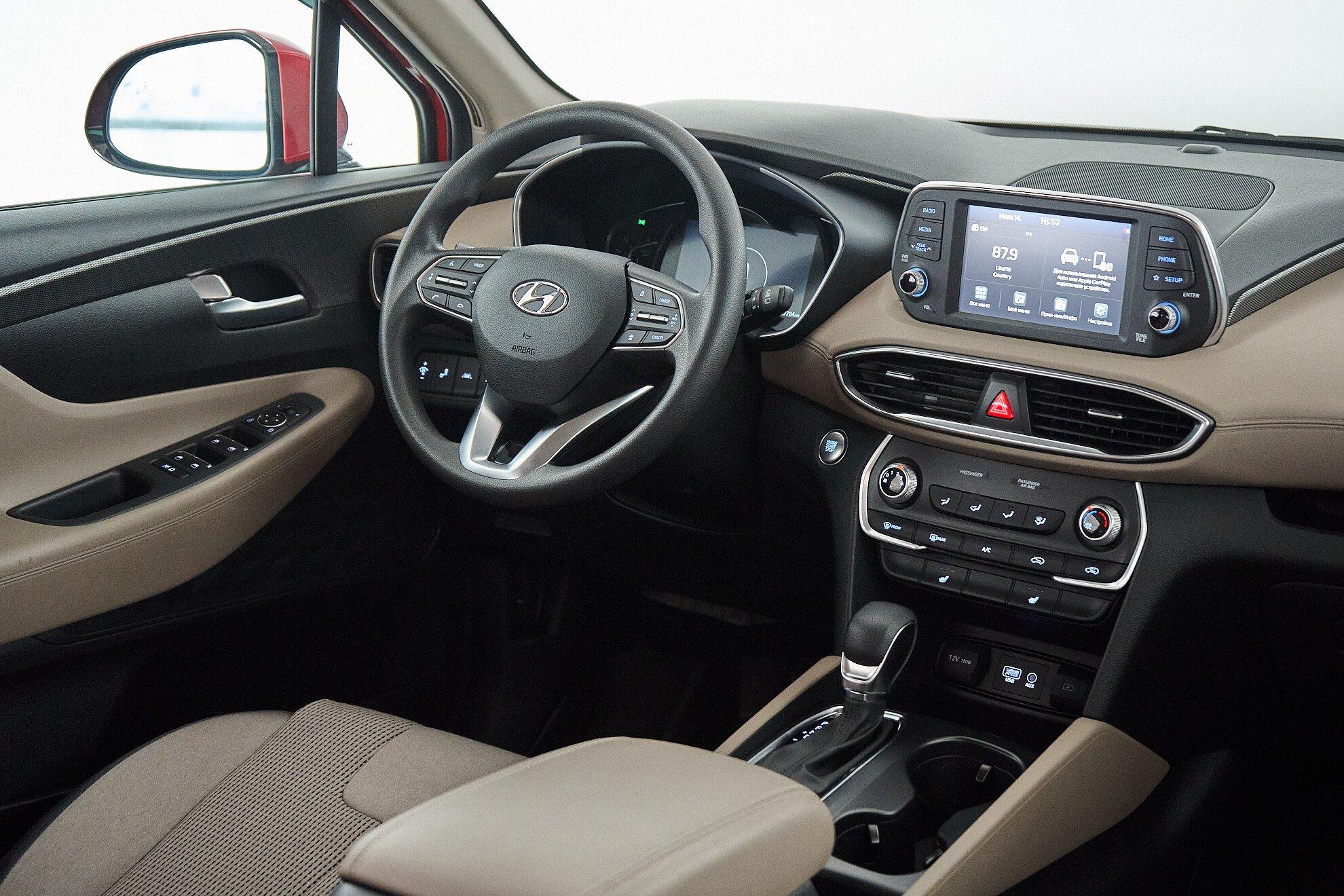 Hyundai Santa Fe 2020, красный