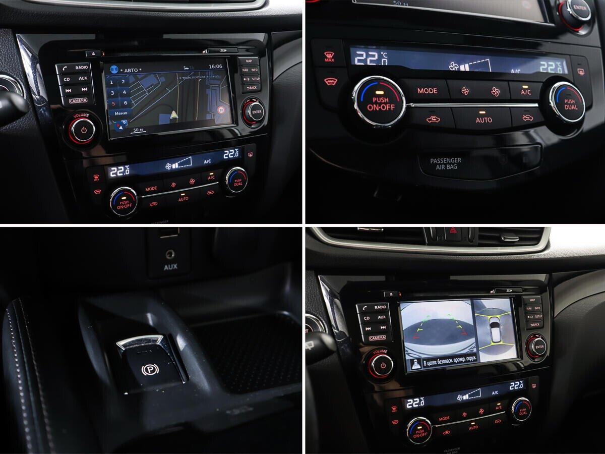 Nissan Qashqai 2019, белый