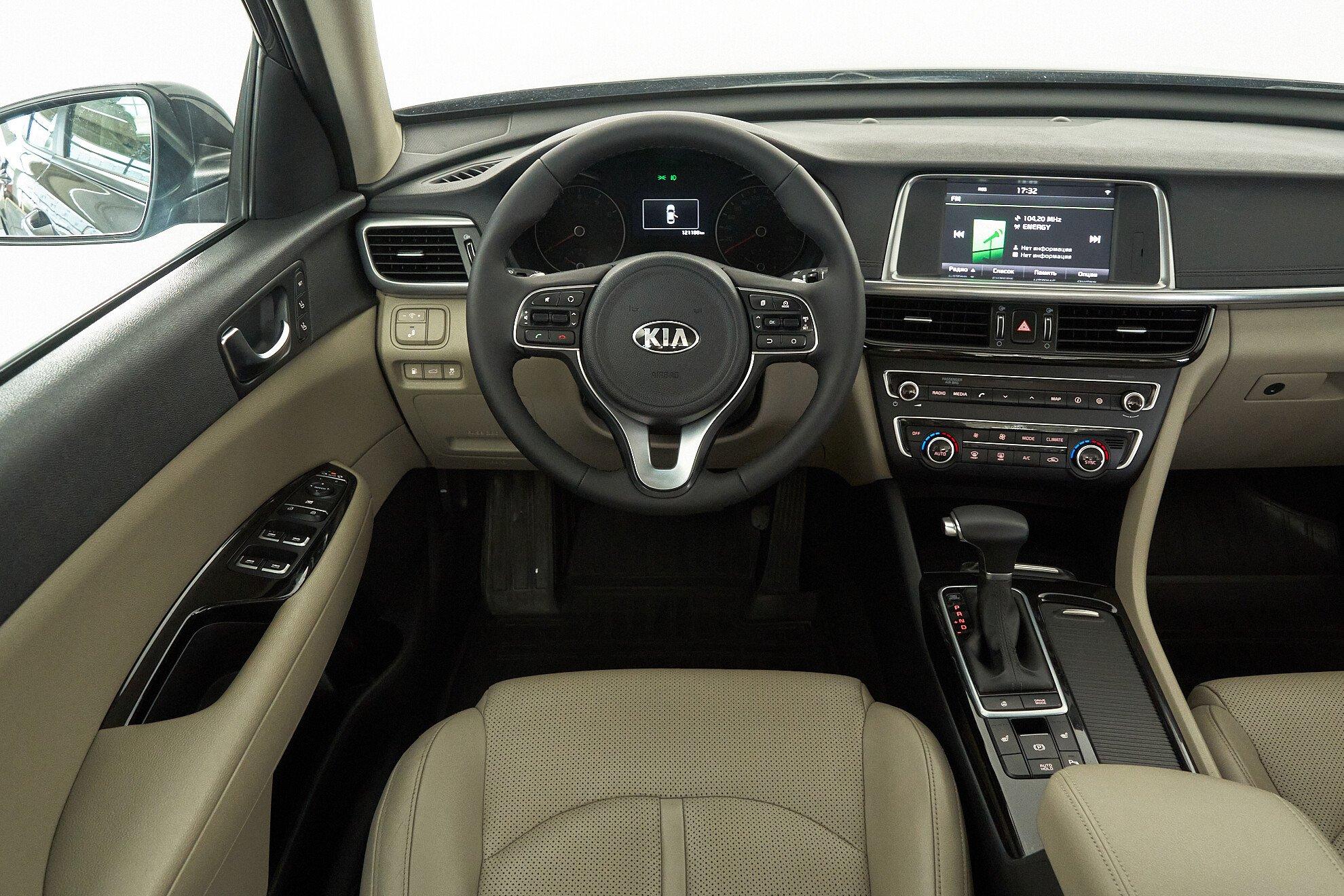 Kia Optima 2017, серый