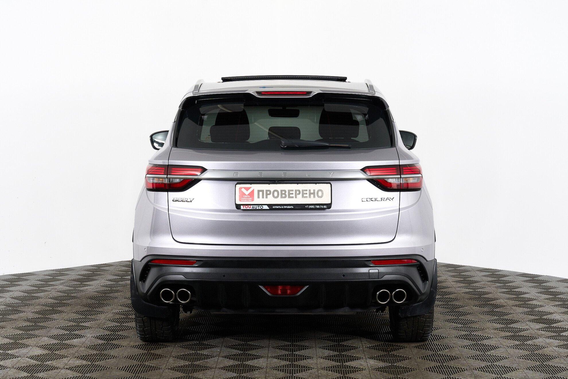 Geely Coolray 2020, серый