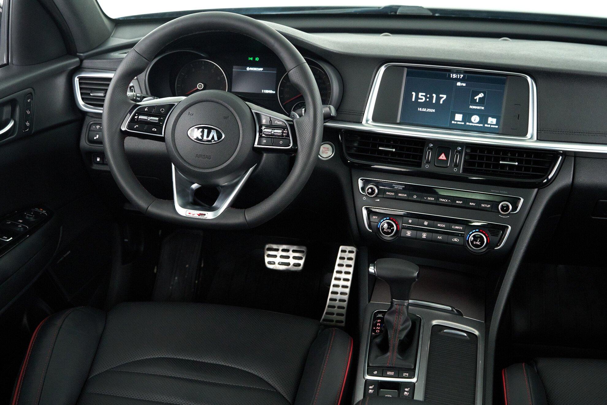 Kia Optima 2020, черный